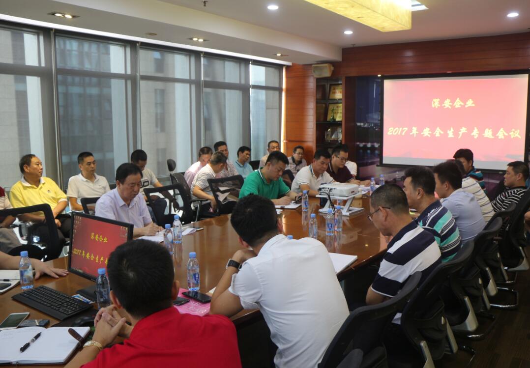 1565850269354562.jpg 1565850269354562.jpg