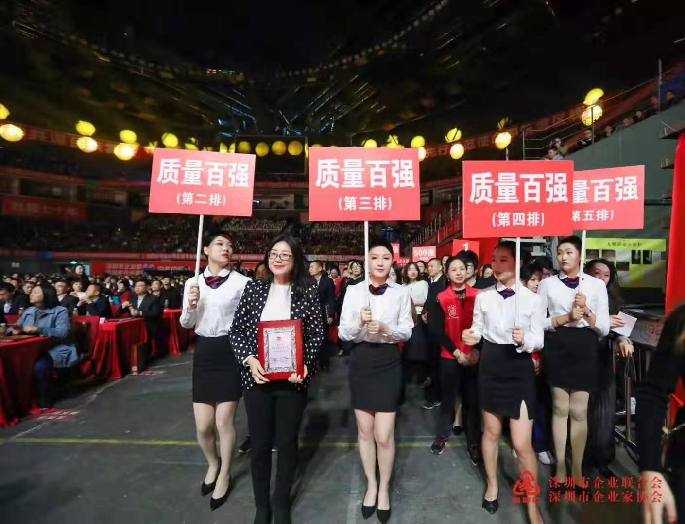 1576219900923967.jpg 1576219900923967.jpg