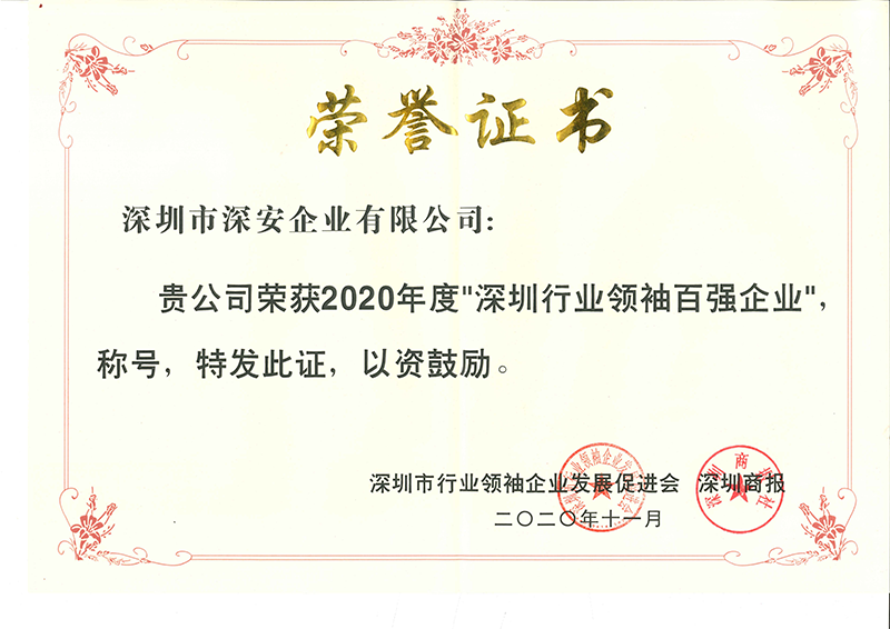 1606813855415938.png 111.png