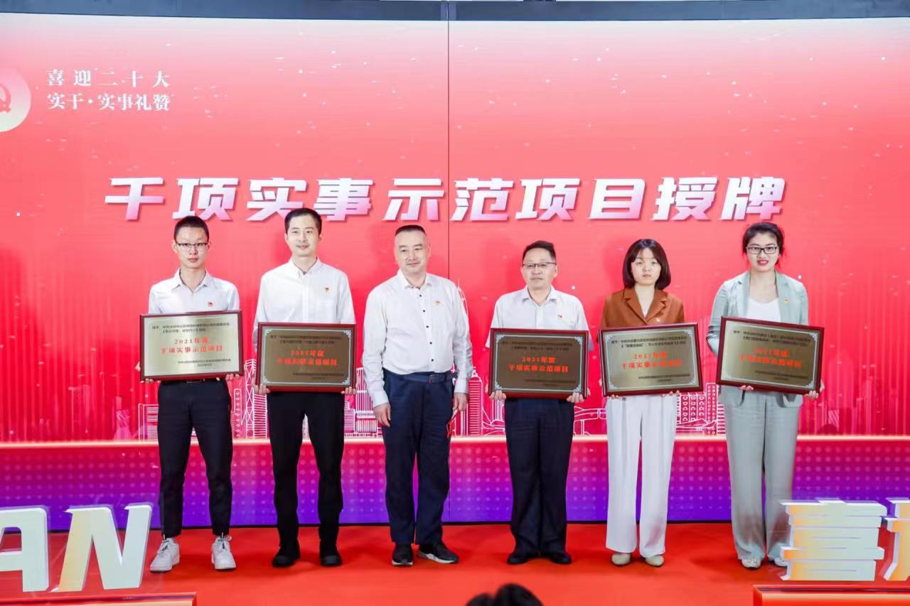 1657076114437229.jpg 微信圖片_20220705091017.jpg