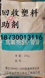 杭州回收过期锌粉